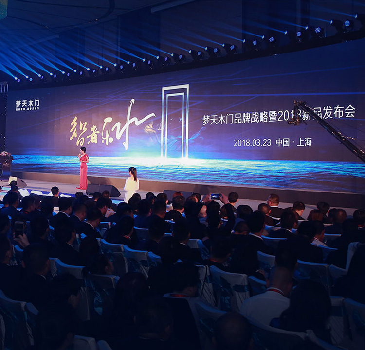 助騰簽約夢天木門