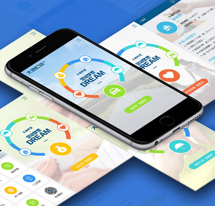 助騰簽約大地時貸