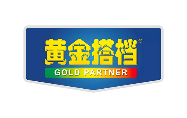 黃金搭檔