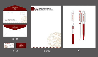 上海VI設(shè)計(jì)公司設(shè)計(jì)標(biāo)志的步驟是什么