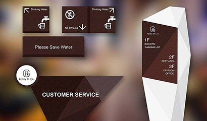 企業(yè)VI設(shè)計(jì)時容易忽視的細(xì)節(jié)