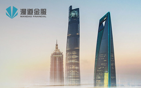 漫道金服口碑服務