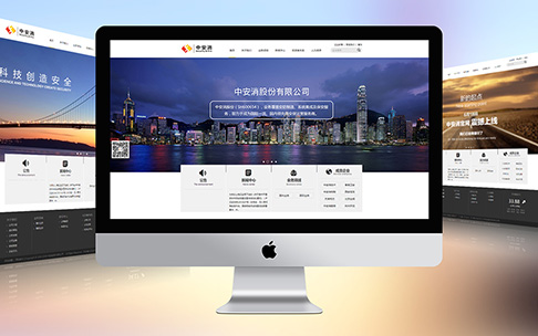 如何選擇適合網站建設的內容管理系統？