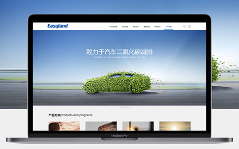 網站建設專業流程包括哪些步驟？