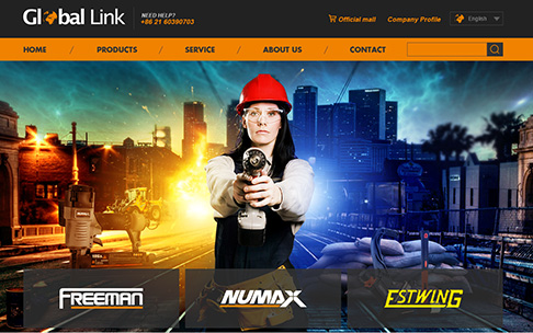 網站建設如何適應以后的發展趨勢？