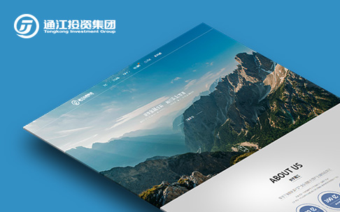 在網站建設中應該注意哪些事項？