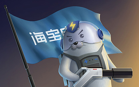 海寶電池-品牌吉祥物IP設計與傳播