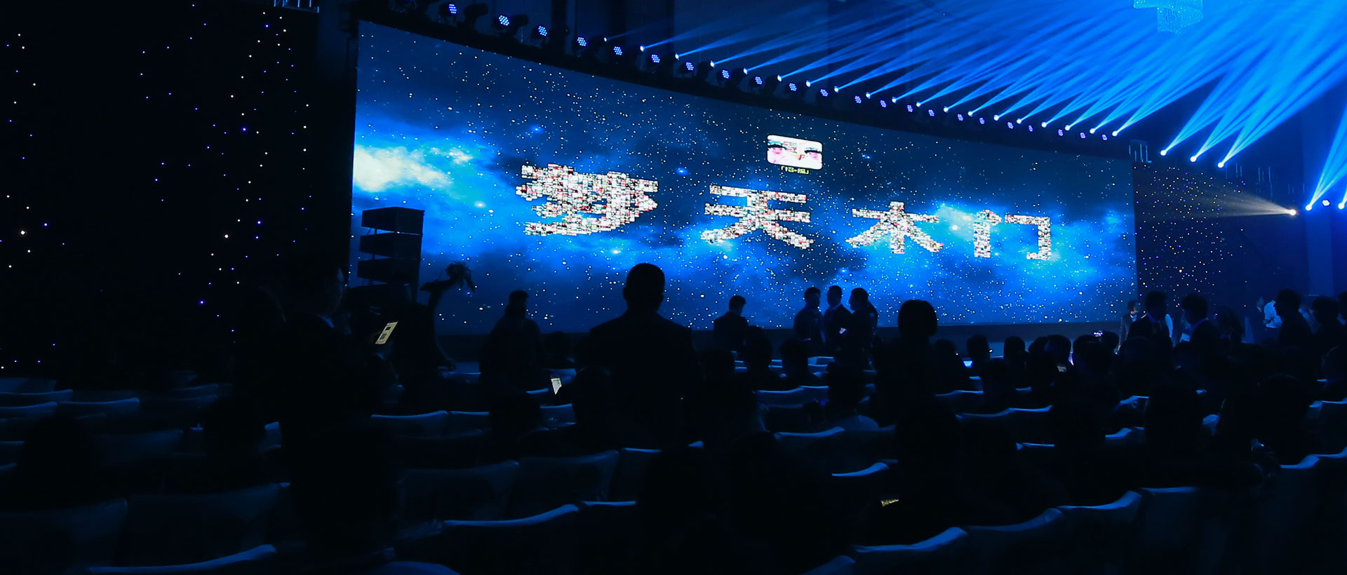 上海助騰網(wǎng)站設(shè)計(jì)制作開(kāi)發(fā)公司推薦案例-夢(mèng)天木門家裝-1