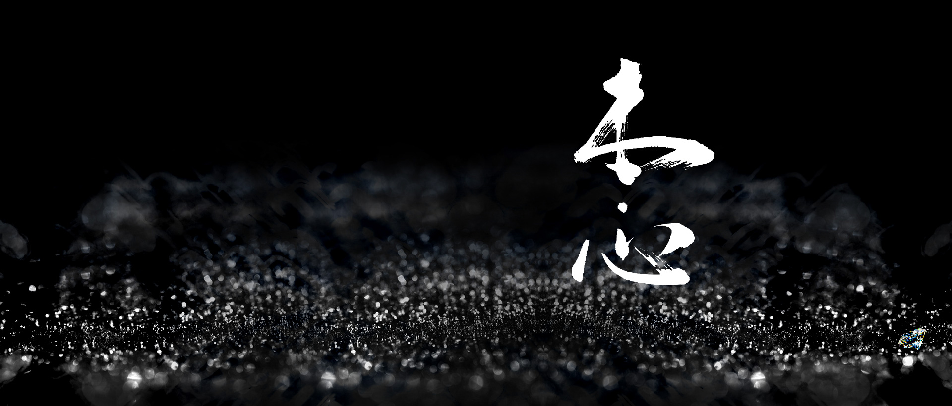 上海助騰網站設計制作開發公司推薦案例-金伯利鉆石-鉆石首飾設計大賽-1