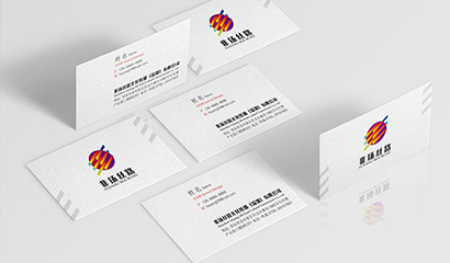 企業(yè)標(biāo)識(shí)設(shè)計(jì)的具體原則