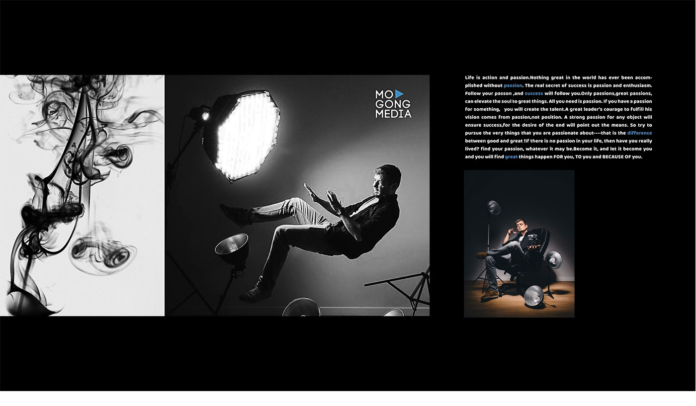 品牌設計 品牌設計