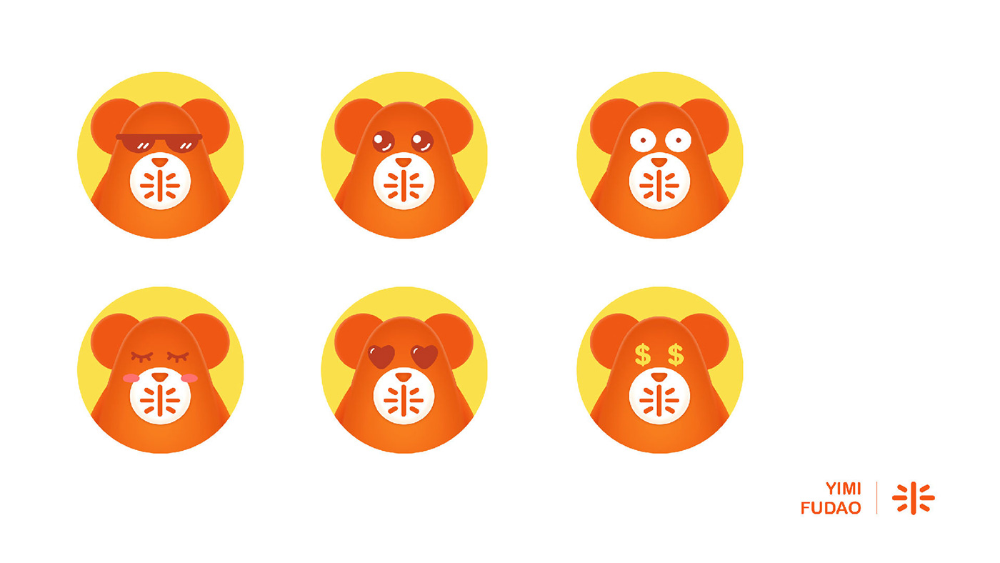 吉祥物場景應用設計