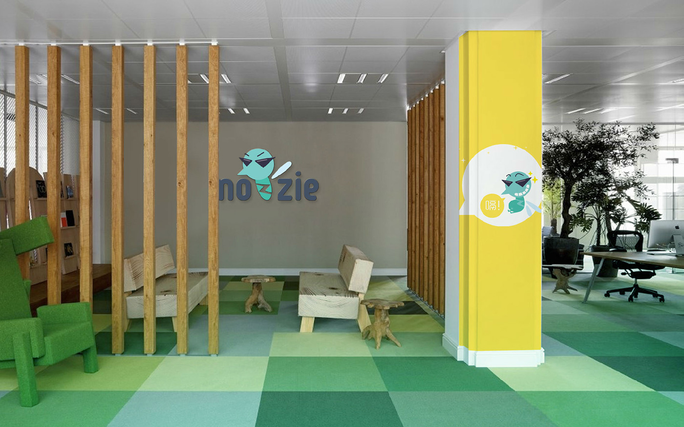 辦公室應用設計