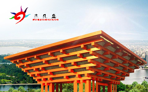 杰凡盛SEO優(yōu)化