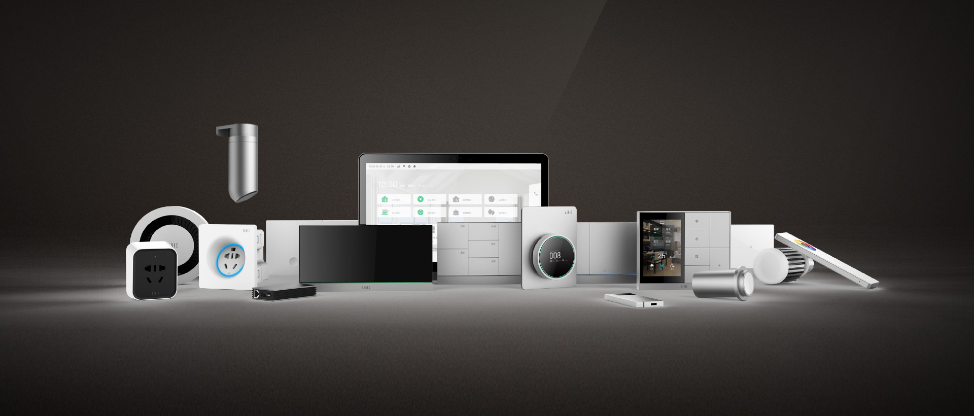 上海助騰網(wǎng)站設(shè)計制作開發(fā)公司推薦案例-Aibic 小祺-1