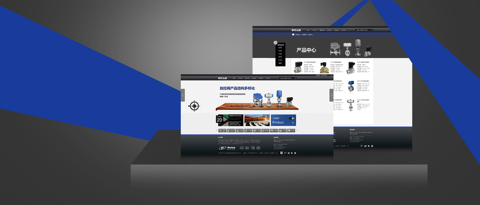 上海助騰網(wǎng)站設(shè)計(jì)制作開發(fā)公司推薦案例-邦頌-1