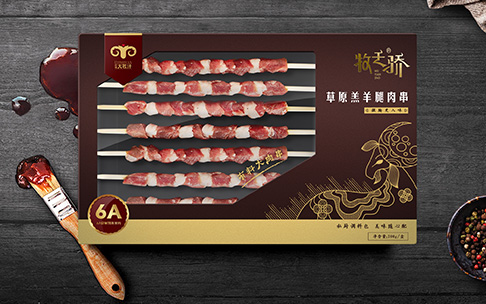 牧天驕 | 牛羊肉卷食物包裝設計