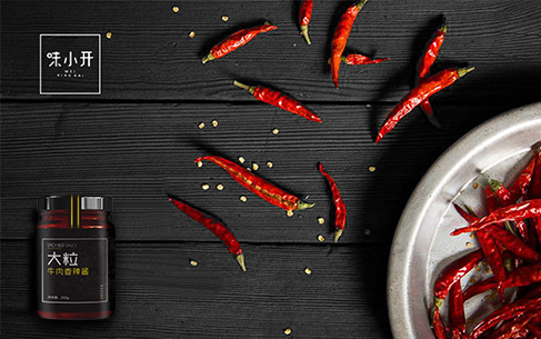 味小開牛肉辣醬 | 包裝設計