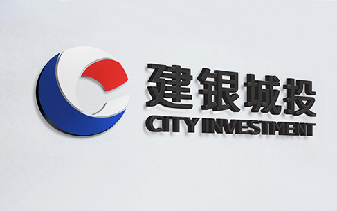 建銀城投環(huán)保金融投資LOGO設(shè)計(jì)、VI設(shè)計(jì)