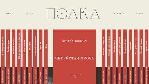 響應(yīng)式網(wǎng)站制作適應(yīng)所有設(shè)備