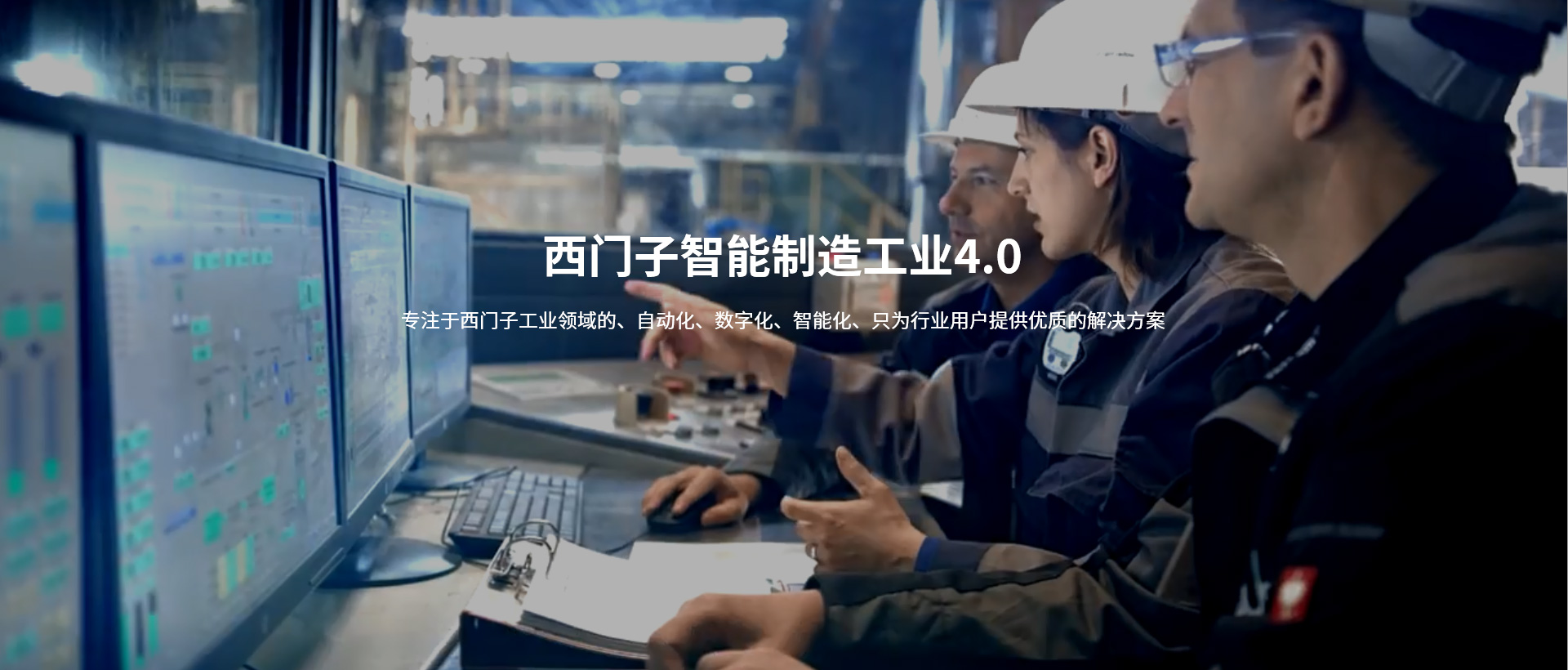 上海助騰網站設計制作開發公司推薦案例-贊國科技-1