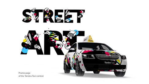 通過(guò)企業(yè)網(wǎng)站建設(shè)能提高哪些企業(yè)網(wǎng)站價(jià)值?