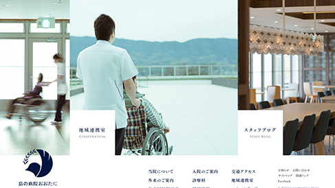 做企業(yè)網(wǎng)站建設(shè)前期如何正確規(guī)劃網(wǎng)站?