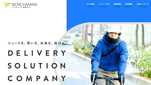 淺析企業網站制作都需要注意哪些問題?