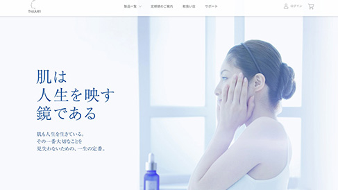 企業做網站建設什么情況下寫網站策劃書?