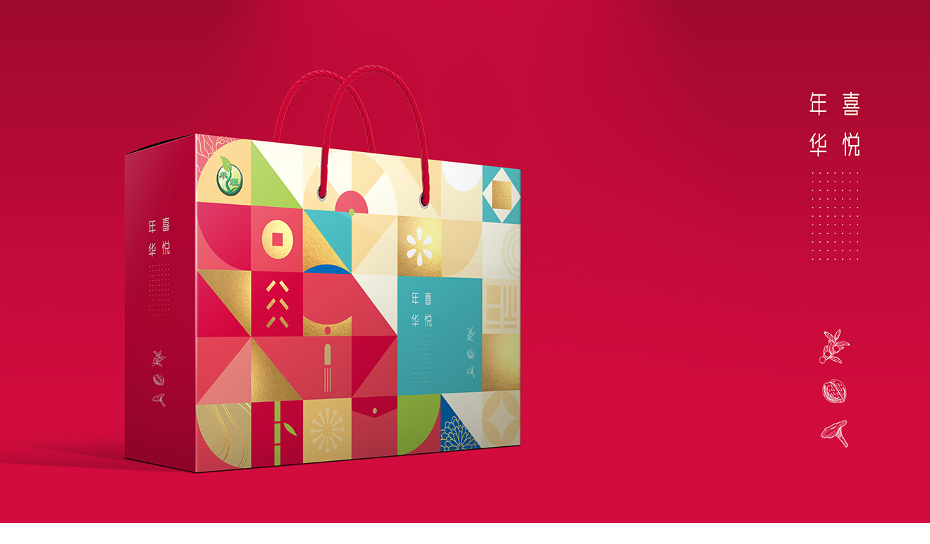禾煜禮盒包裝設(shè)計(jì) 禾煜禮盒包裝設(shè)計(jì)