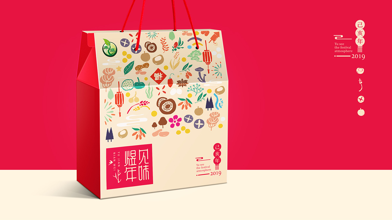 禾煜禮盒設(shè)計(jì) 禾煜禮盒設(shè)計(jì)