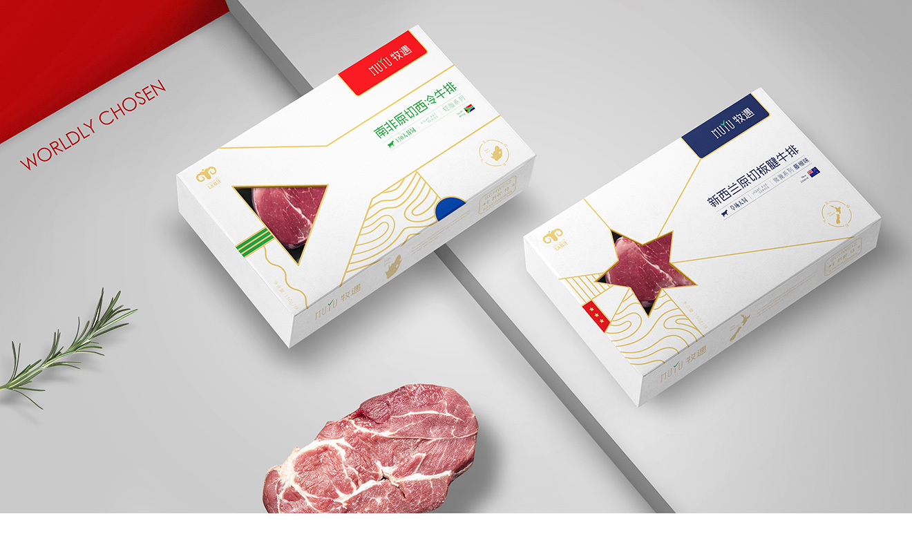新西蘭原切板腱牛排包裝設計
