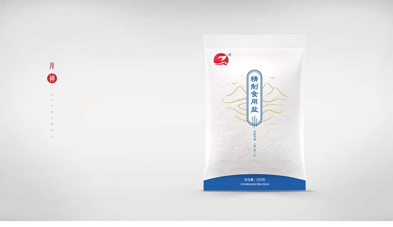 食鹽logo 食鹽logo