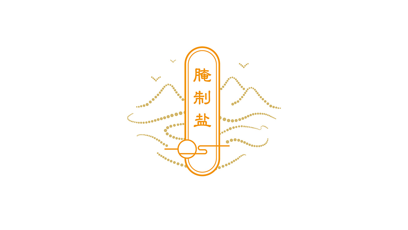 黃色白底 黃色白底