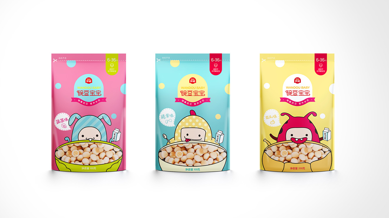 伊威包裝設(shè)計