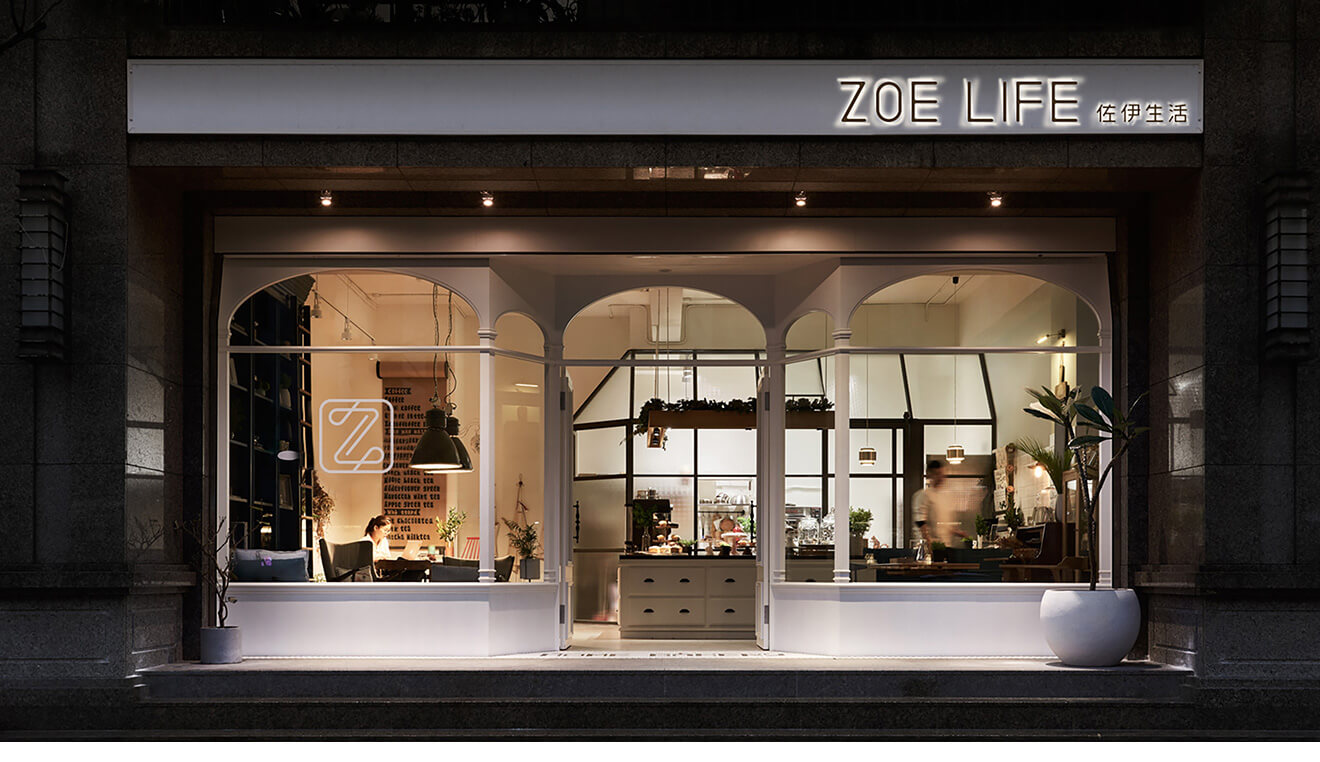 ZoeLife店鋪房間