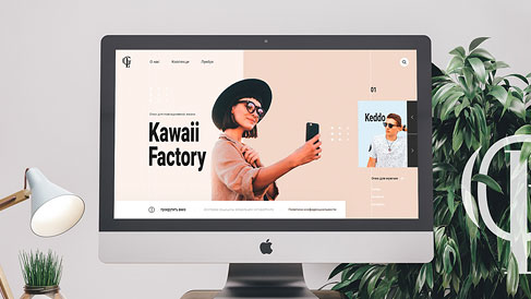 上海助騰科技-網站設計制作案例