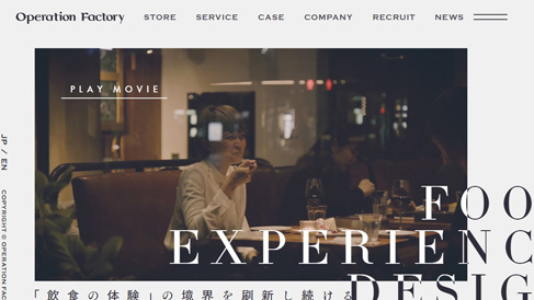 5984897979.jpg 上海助騰科技-網站設計制作案例