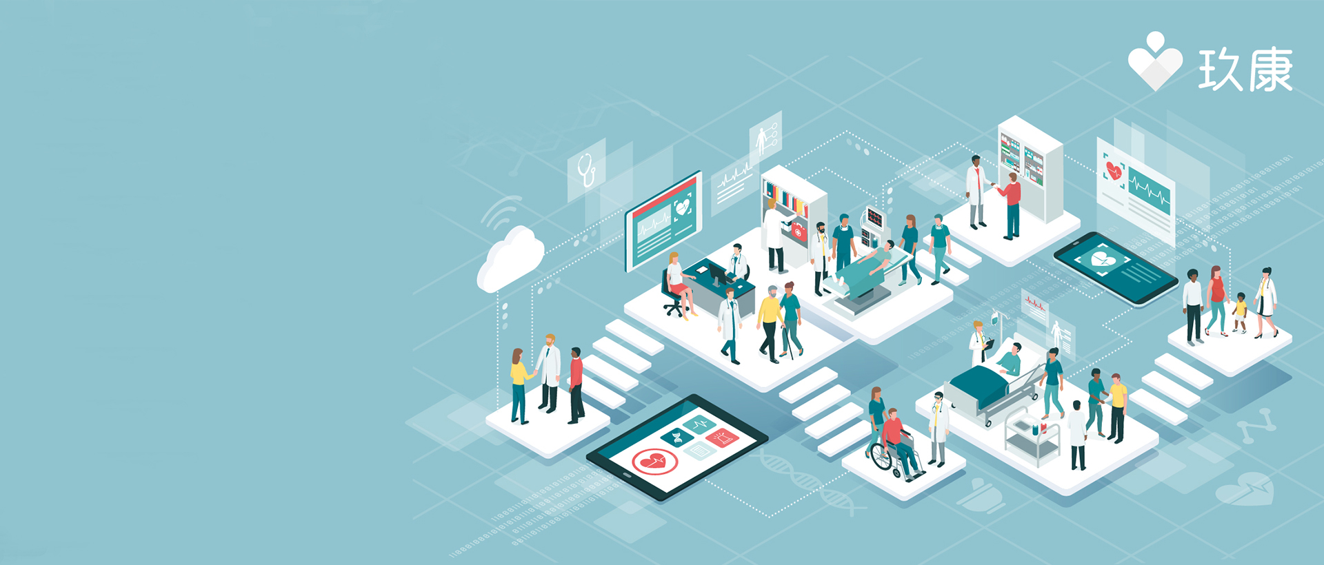 上海助騰SEO優化排名公司推薦案例-玖康SEO優化-1