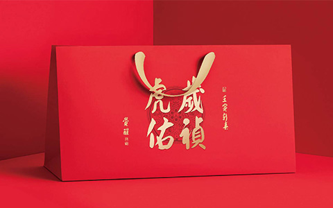 上海寺廟新春大禮包