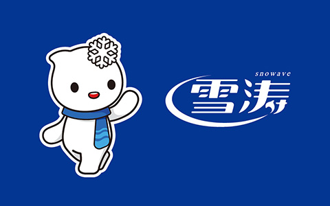 食鹽IP塑造吉祥物設(shè)計