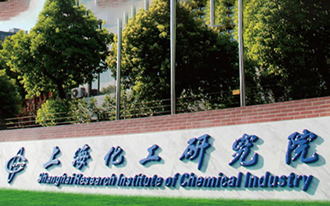 上海化工研究院SEO優化