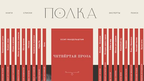 網站建設后期運營維護的關鍵點在哪里？