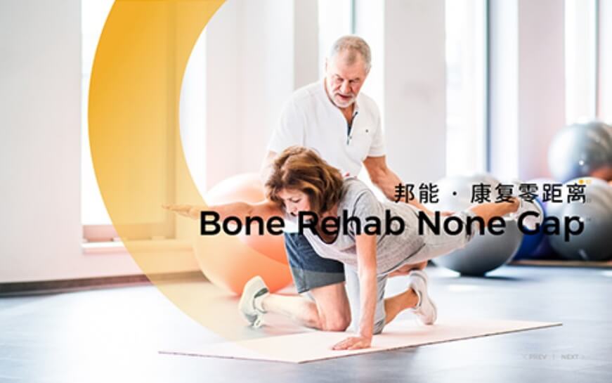 上海助騰科技-網站設計制作案例