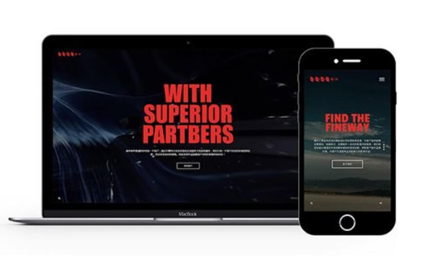 上海助騰科技-網(wǎng)站設(shè)計(jì)制作案例