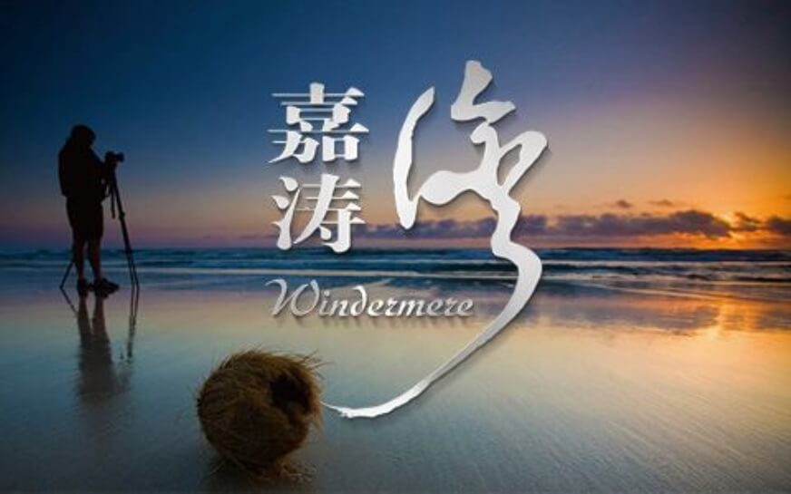 打造官網在上海網站建設公司中大概需要準備多少預算？