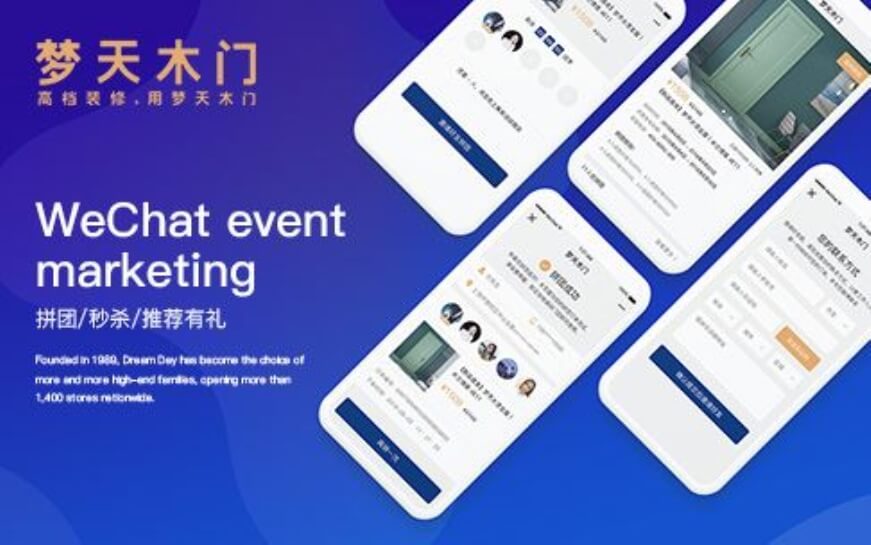 網站建設中實現多語言版本的方法有哪些？