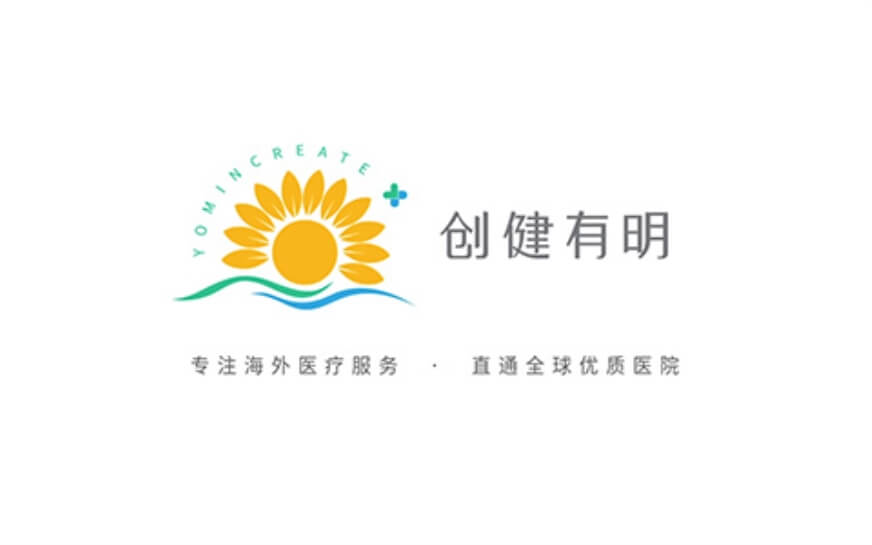 如何在網站建設中建立客戶反饋機制？