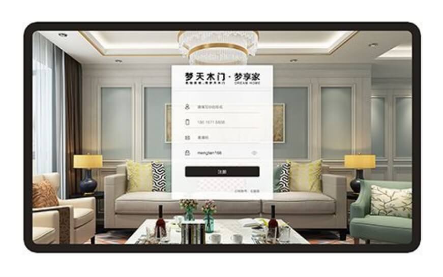 如何為網站建設選擇合適的色彩搭配方案？