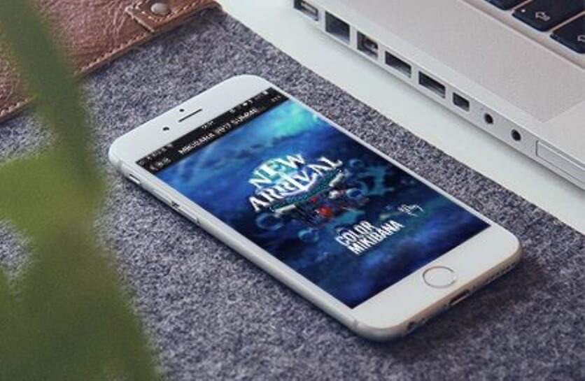 網站建設支付接口對接步驟是什么？